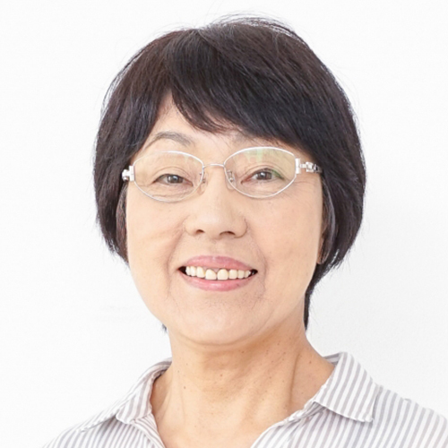 利用者